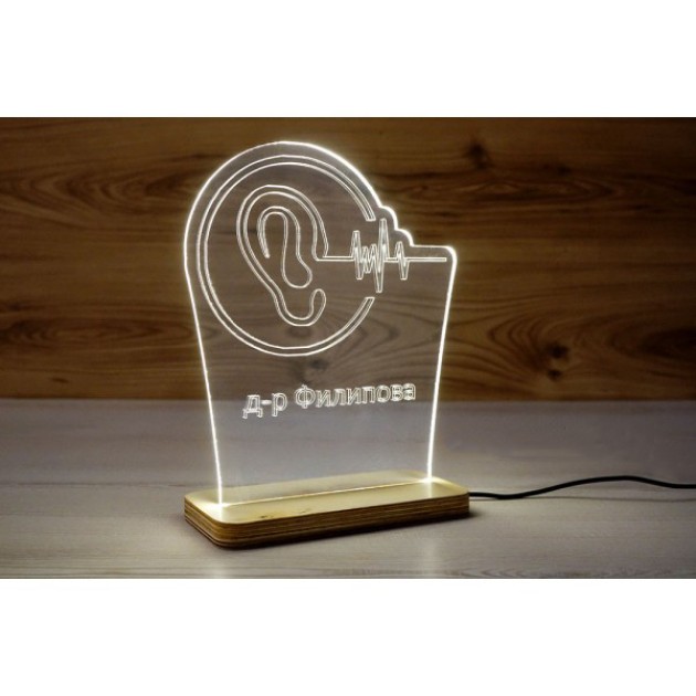 3D led лампа с  ухо - подарък за специалист уши, нос и гърло (УНГ)