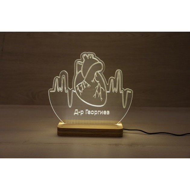 3D led лампа със сърце и кардиограма - подарък за кардиолог
