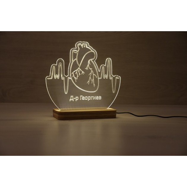 3D led лампа със сърце и кардиограма - подарък за кардиолог