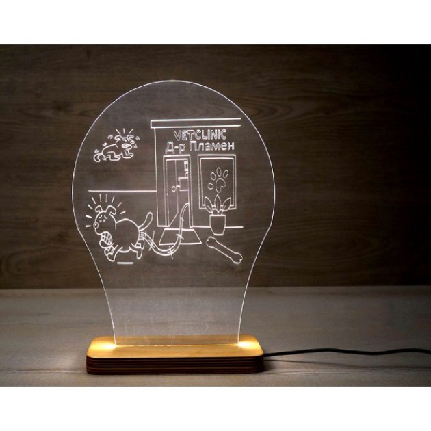 3D led лампа с ветеринарна клиника и куче - подарък за ветеринарен лекар