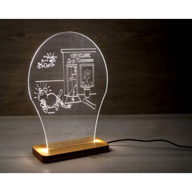 3D led лампа с ветеринарна клиника и куче - подарък за ветеринарен лекар
